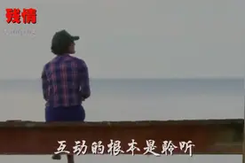 恋爱的正常步骤，大多数人的爱情，都是这样的适合你学习
