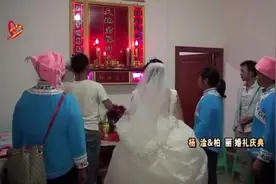 贵州长顺农村，姑娘晚上出嫁了，这风俗你见过吗？视频封面