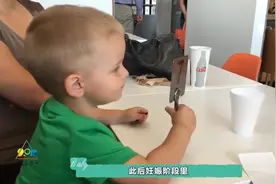 比起生女儿更想要男娃，生男还是生女，高龄孕妈透露心酸原因视频封面
