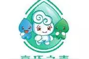 环保那些事丨一周环保新闻热点盘点图片