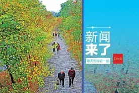 「微读宜昌」夜明珠路将封闭施工两个月，过往车辆这么走/列车上、出站前丢失车票可挂失补办图片