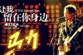 《摆渡人》，一杯因人而异的鸡尾酒图片