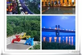 「围观」芜湖和马鞍山要联手干大事啦！即将建造两条“双城轨道”？图片