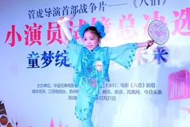 电影《八佰》选“童星” 华谊兄弟电影世界造星图片