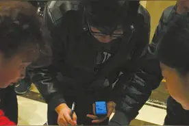 中德英伦城邦打人事件 物业处置不力被通报批评图片