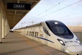 吐鲁番｜从地上丝路到空中丝路 以“旅游+”带动“航空+”图片