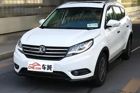 SUV车型东风风光580怎么样 动力充足配置更高图片