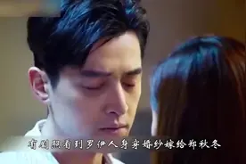 胡歌菅纫姿10年等待成正果，她穿上婚纱嫁给了他视频封面