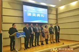 德勤-成都高新创新创业“明日之星”2016十强企业揭晓图片