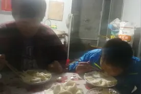 媳妇马上要临产，还包水饺满足老公口味，这辈子有这样的媳妇值了视频封面