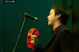 窦唯1994年香港红磡现场演绎《噢!乖》年轻的窦唯好帅！视频封面