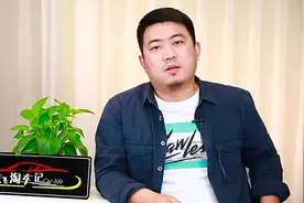 不到2万买了辆二手车还送京牌，这种带牌的背户车到底该不该买视频封面
