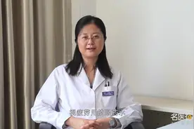 视疲劳用什么眼药水视频封面