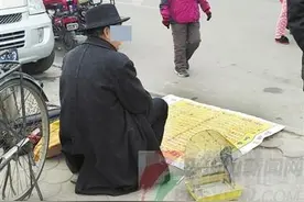 平顶山街头出现小鸟叼卦算命摊：真的有那么神奇吗图片