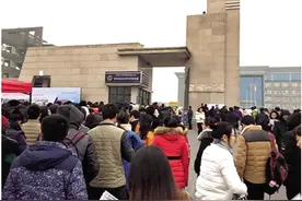 23万人参加河南公务员考试 看看这5道题你答的出来吗？图片