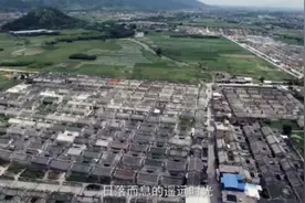 潮汕人的成功 少不了对神的信仰视频封面