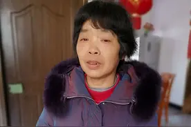 老伴你在哪儿？上饶六旬老太走失，患阿尔茨海默病，穿红色羽绒服、红色休闲鞋图片