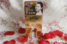 一瓶多效，玉兰油多效修护霜，值得拥有图片