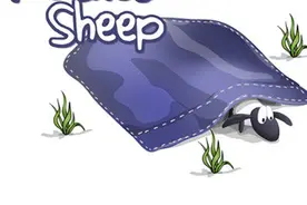让熊孩子安静下来的法宝！《口袋绵羊》评测图片