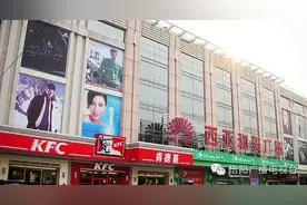 最新！春节期间信阳商场、超市、快递营业具体时间！图片