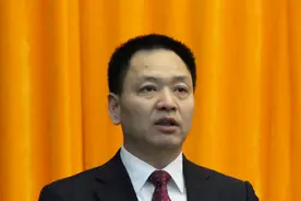 彭水县委新领导班子产生 钱建超当选县委书记图片