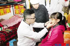 冰冰，我们还你美美的微笑图片