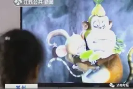 动画片是罪魁祸首！？孩子模仿动画片里的行为却酿成惨祸！图片