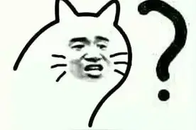 金钟国被公开女友？！网友瞬间脑补出了一部年终大戏！图片