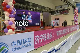 中国移动咪咕歌友会唱响济宁图片