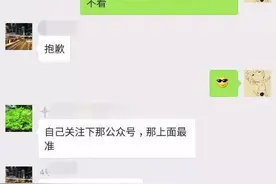 紧急提醒：唐山单双号限行暂未解除！你肯定是看错了！图片