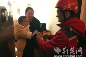 京东喊你打包旧衣服 让贫困地区孩子们温暖过冬图片