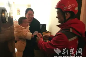 京东喊你打包旧衣服 让贫困地区孩子们温暖过冬图片