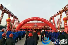 国内首条下穿黄河地铁隧道工程—兰州轨道交通1号线一期工程成功实现四次穿越黄河图片