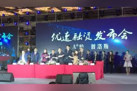 优速快递融资20亿，快递企业或将抢滩大件快递市场图片
