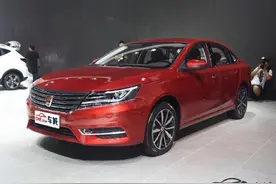 荣威i6最新消息 搭载两种动力将在2月震撼来袭图片