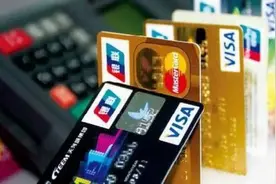 柜台、网银转错钱都有可能撤回！这样转安全又方便图片