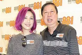杨千嬅曾被吴雨带去K房 以为陪客吓到脸绿图片