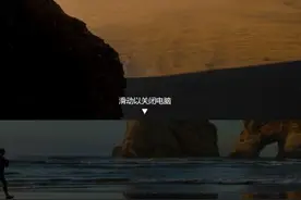 2016年电脑版5期 Win10之家图片