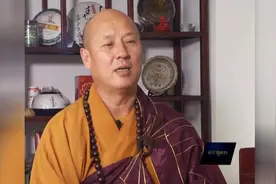 专访爱心公益人物五台山东台顶望海寺住持释觉一法师视频封面
