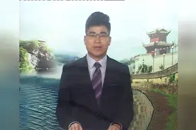 12 长汀县再次提高城乡居民基础养老金和失地农民养老保障金视频封面