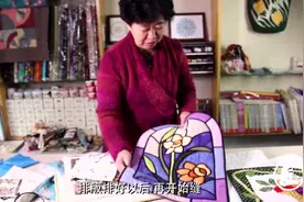 手工拼布编织资深培训师叶海燕视频封面