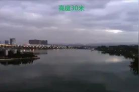 宁湖俯瞰-云南省昆明市安宁市宁湖视频封面