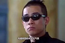 古惑仔为什么对大陆影响巨大？赌神和英雄本色都超越不了视频封面