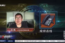 新三板IPO集邮概念兴起，转板是否近在眼前？|新三板情报局视频封面