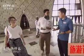 巴基斯坦这景点挂有中国赠送是礼物，它见证了中巴40多年的友谊视频封面