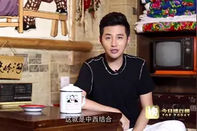 如何让金牛座女生爱上你？图片