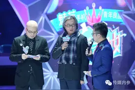 连王伟忠费玉清蔡康永都“下水”了，网络综艺的春天还远吗?图片