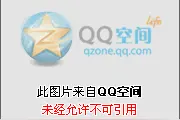 木瓜片、治抽筋！图片