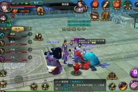 NB游戏：天龙八部手游腾讯版燕子坞副本视频视频封面