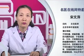 怀孕后没有胎心是什么原因